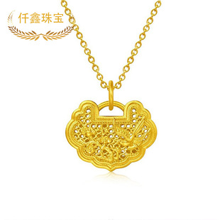Qianxin Jewelry Ancient Gold 999 Pure Gold Happy Eyebrow Lock Pendant Women's 3D Hard Gold Hollow Filigree Gold Lock Bag
