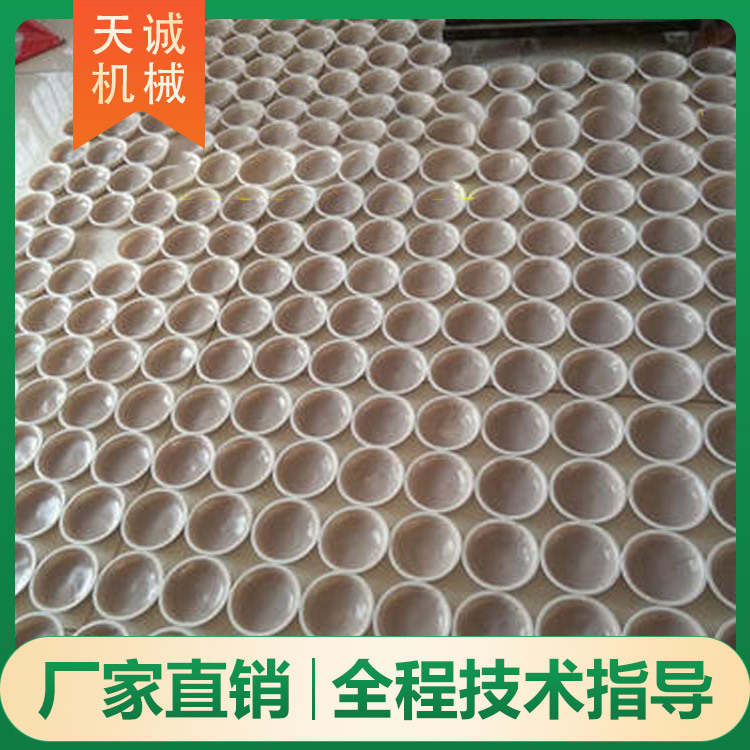 山西风味小吃碗团加工机器 出机自熟荞麦面碗托机