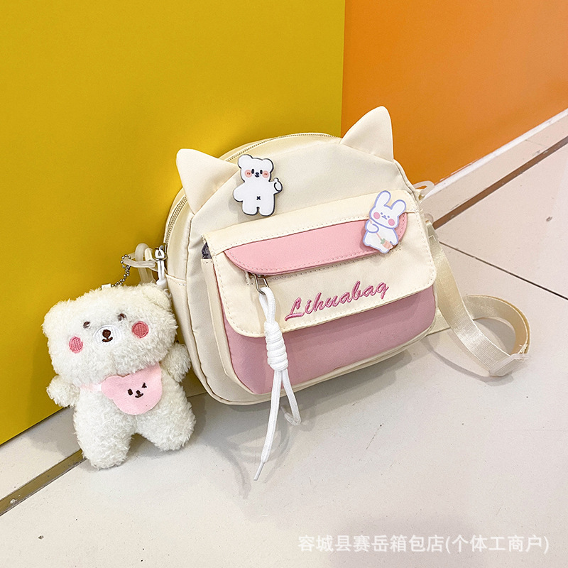 子供用クロスボディバッグ女の子かわいいバッグ2025新入生小さなバッグ小さな女の子のお出かけスタイルバックパック女性|undefined