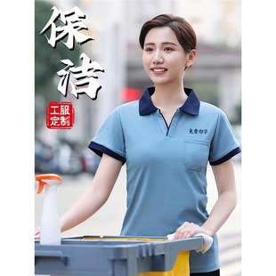 �Ƶ��e�^�ͷ����������� �̈��坍���ՆT����С�^��I�������bT��