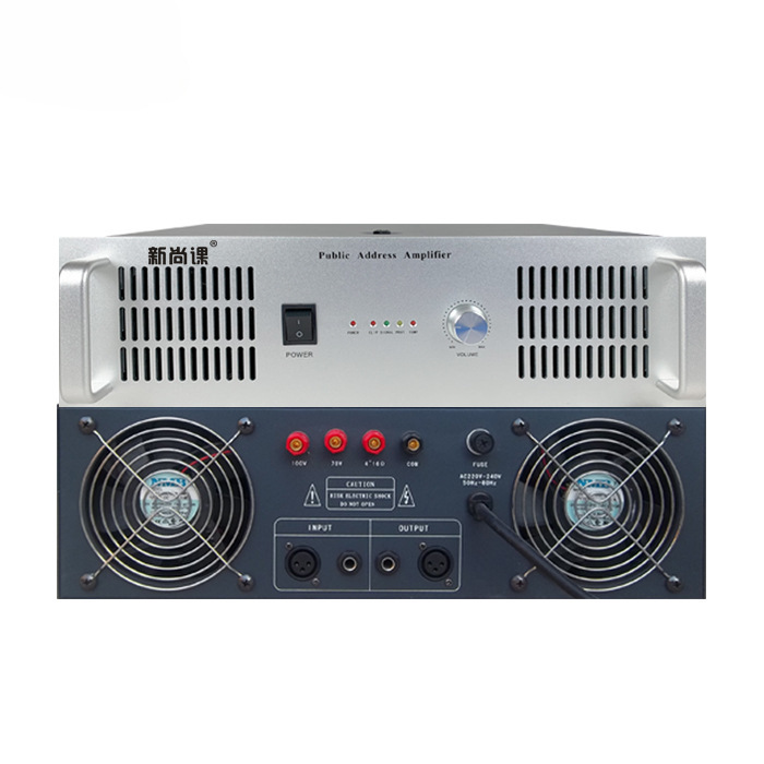 Envío gratis post-grado puro amplificador de potencia de presión constante música de fondo extinción de incendios campus transmisión supermercado proyecto amplificador de potencia de alta potencia