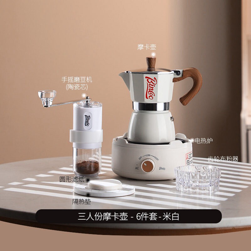Cafetera Moka Italiana Doméstica de Aleación de Aluminio para Uso Doméstico