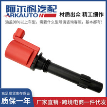 �tɫ�����c��Ȧ�߉����m��춸����S�� 5R2U12A366BA BA12A366AA