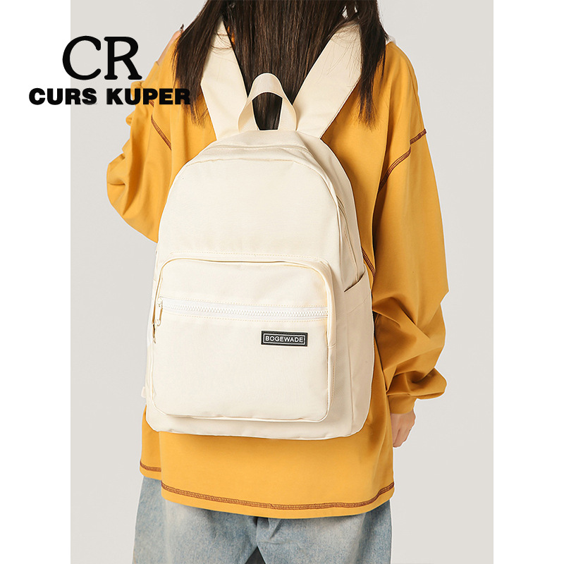 Minimalist Ins Style Japanese Versatile Backpack Large Capacity Backpack Fashion Korean Commuter Bag School Bag for Female College Students