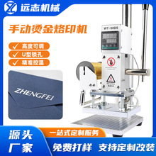 �քӠC��CС���Ӻۉ��O�_��Ƥ�（������������ľ����logo��ӡ�C