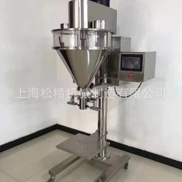 供应粉剂自动灌装机/1KG粉末充填机械 瓶装粉末灌装机械