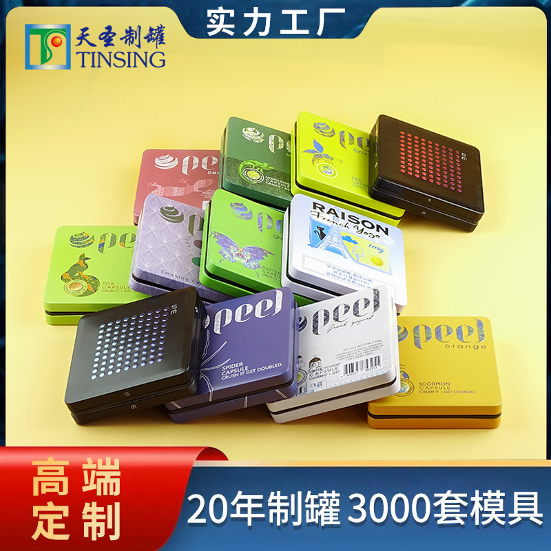 Square high-end tin box