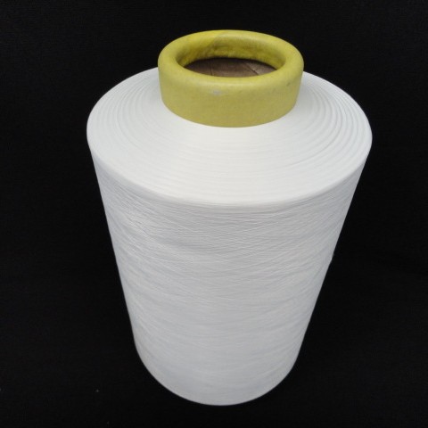 直销纺织专用有机环保功能性（70/48）锦纶竹炭长丝