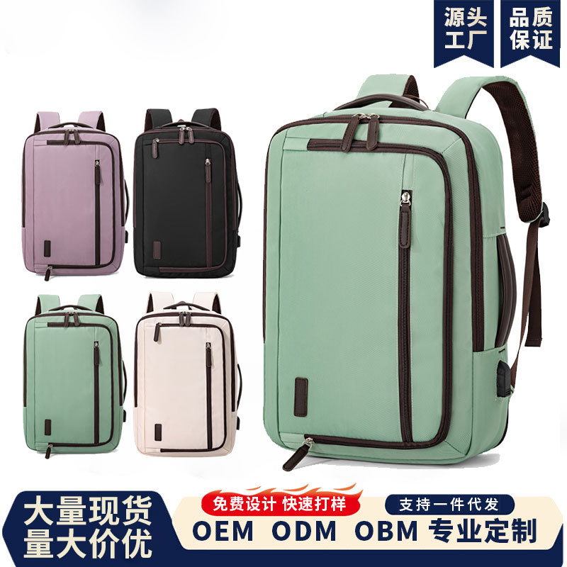 Larga capacidad de colgar tirón USB mochila de negocios expandible multicapa de almacenamiento mochila escolar a prueba de rociadores bolsas de computadora de estudiantes