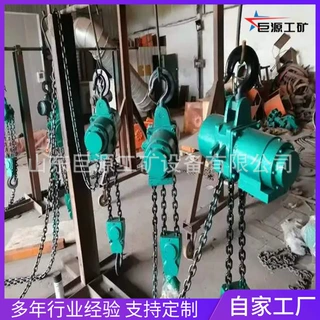 矿用气动葫芦 煤矿井下提升设备 耐磨抗造 起吊平稳 气动葫芦
