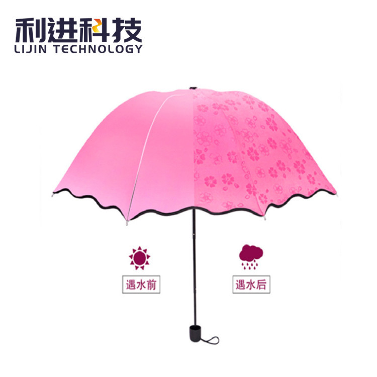 供应批发丝网印刷涂布用遇水变透明油墨 水显墨 滴水消失水变墨