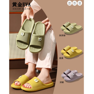 �¿�EVA��ЬŮʿ�ļ��҃ȷ����o���Ӽ����p���ܛ����H�����⴩