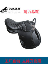 �����C���R��Ұ�T�̌W�����ο��R�����wӢʽ�R�g�R��ȫ���Tʿ�b��