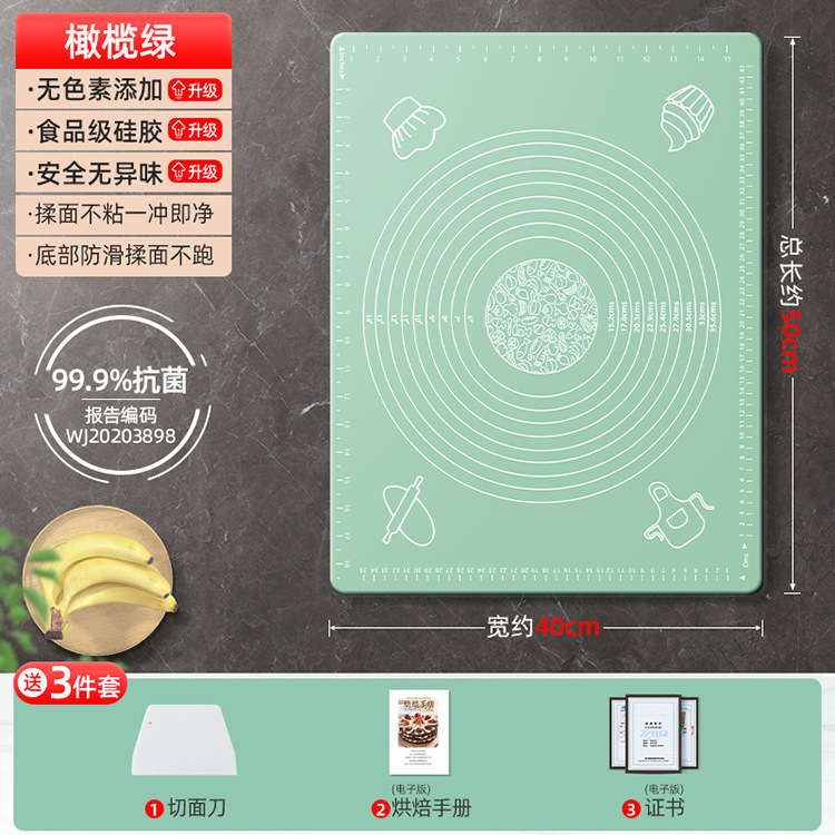 食品級家庭用揉み面のシリカゲルと面板のマットを厚くします。|undefined