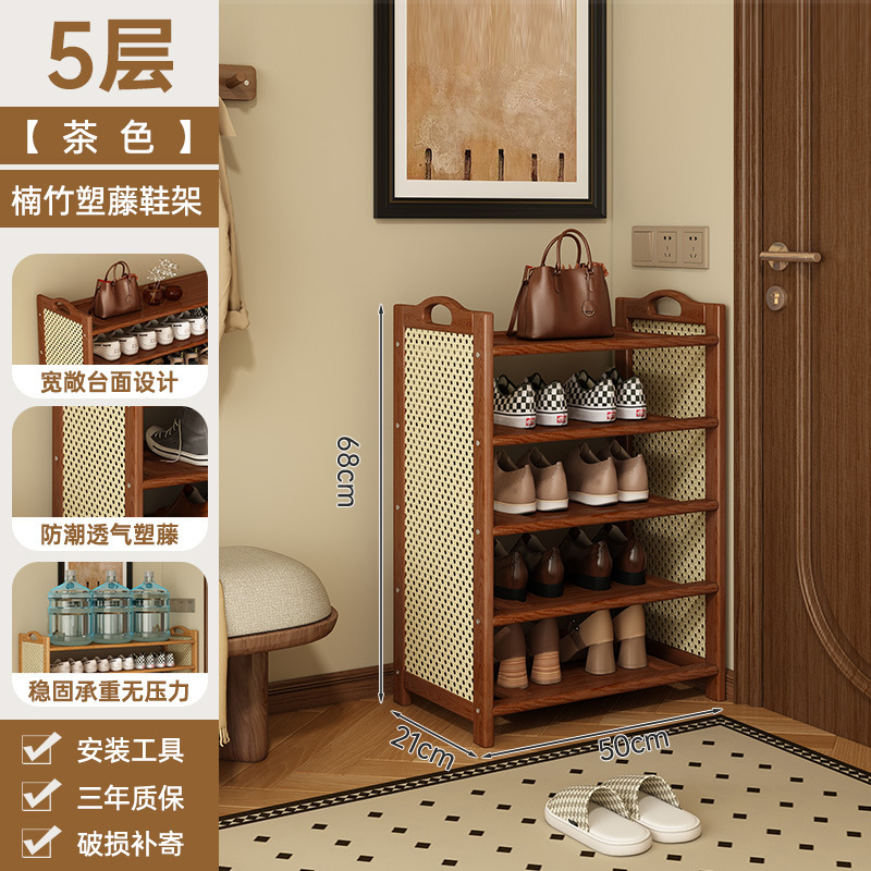 鞋架子家用多层简易大容量出租房学生宿舍经济型鞋柜简约玄关收纳|undefined