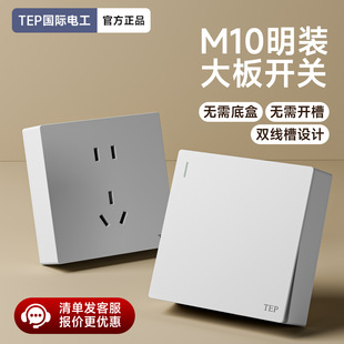 ���H늹����b�����_�P��������������16A���{�Դһ�_����p��