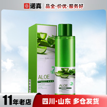 ���۝���Һ�J�Cˮ�����w������120ml������