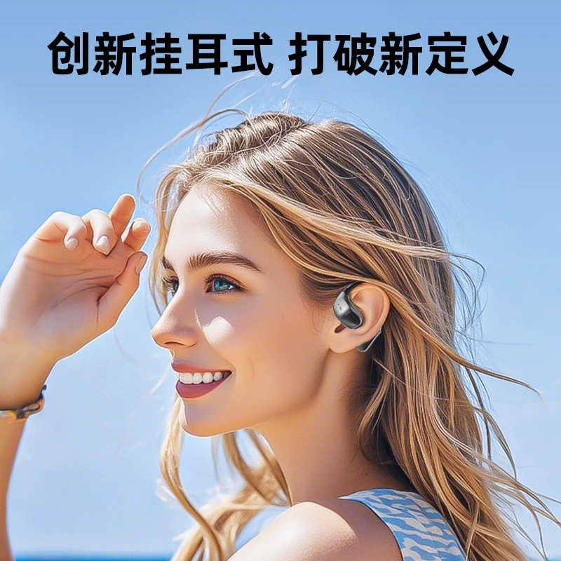 Новая открытая беспроводная Bluetooth-гарнитура JM20 UV с трансграничным ИИ, стереогарнитура для перевода