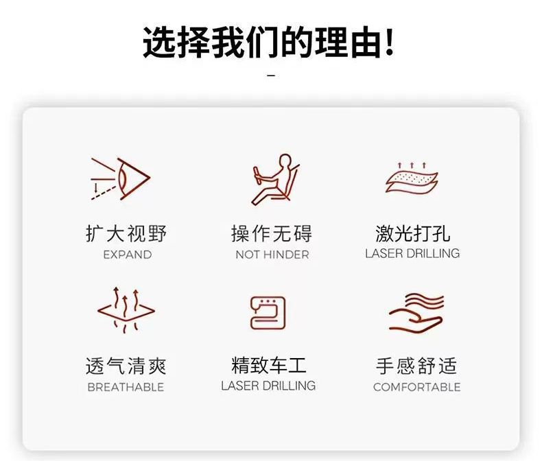 Driving test seat cushion for short people, thickened seat cushion for small individuals practicing driving