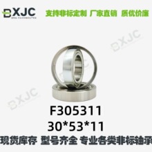 YJ6104 �Ǳ������л��� 20*50*12 F305311 F-236750.09