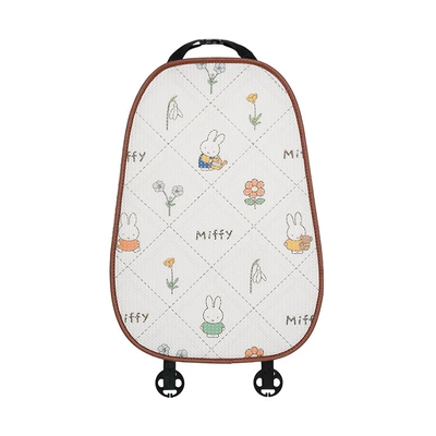 Seat cushion, seat cover — Cute Cartoon Car Seat Cushion - garden-miffy-cushion-backrest