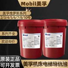 MobilS;S}˹23467810̖CNCCSиsV