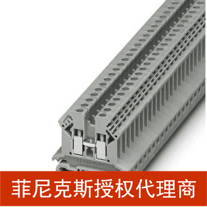 代理德国菲尼克斯 uk2.5b快速接线端子导轨螺钉式电线对接50个300