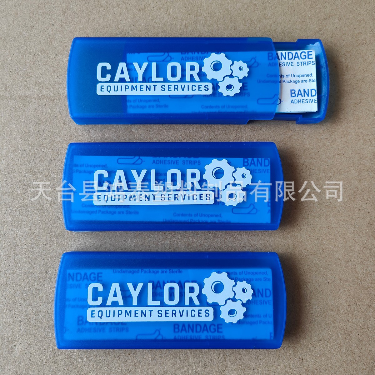 量大优惠 标配5张创口贴 塑料抽屉式伤口止血贴盒 急救包创可贴盒