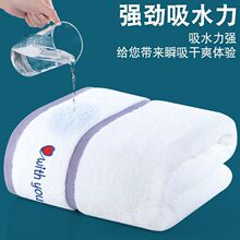 Q5V�Ӵ�ԡ�����˴�̖80x150��Ů��H��Ӻ���ܛ��ˮ���þƵ�