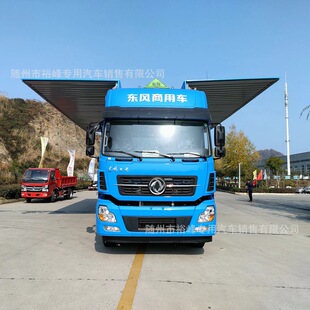 �|�L����9.6��Σ�U؛���ʽ؛܇   ܇�䎧�p�w��չ��ȫ���_��