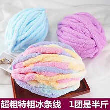 �ش�؈β���l������ָ������DIY���ϰ���̺��؈�C���|����ë���F