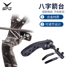 SP819�ͺϻ�݆�������ּ�̨������׼��ِ������� ���nλ������