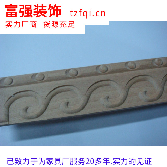 (A109-45).�ֻ���Ӧ4.5cm������ľ��-�󻨹�