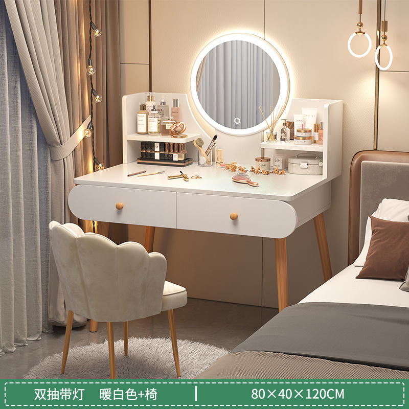 Comodador moderno dormitorio simple mesa de maquillaje 2025 nueva mesa de maquillaje de lujo ligera pequeña mesa de dormitorio principal