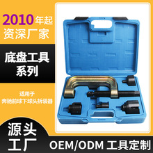 �ױP�������^���R�r�ױ���������\�Ś�܄x܇�͹ֱܷ��������l