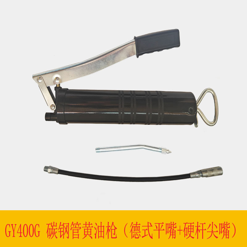 手动黄油枪德式油枪润滑油黄油高压压杆注油器