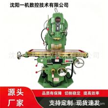 ���һ�CX5032��ʽ㊴� ����̨���XA5032����������㊴��F؛