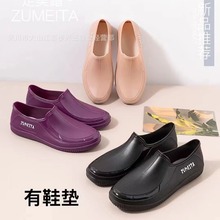 24�¿�Ůʿ��Ь��ˮЬ��Ь�|��Ь�Ў����zЬ���l���������ڱ�Ь