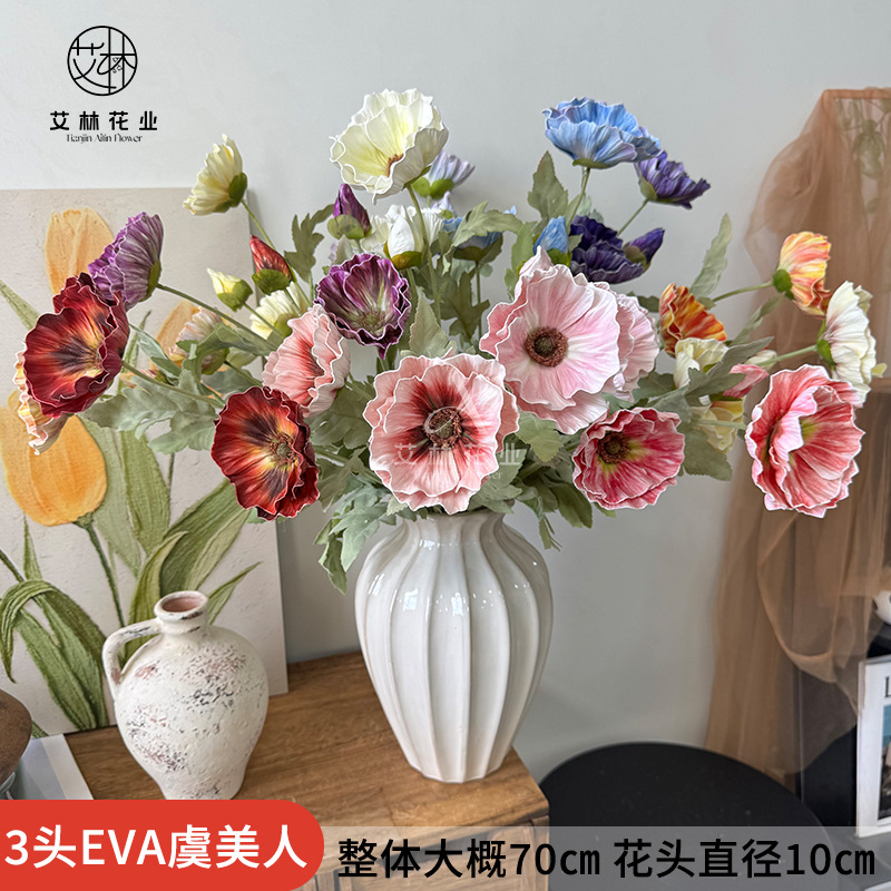 3 Heads of Eva Poppy Artificial Flowers, Hotel Wedding Decoration, Living Room Ornaments, Artificial Peony Flowers, Artificial Flowers Wholesale