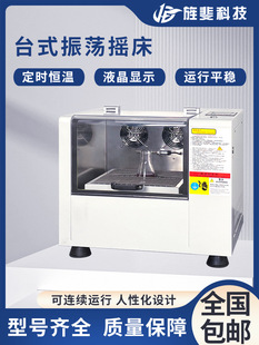 �쳿Ƽ�̨ʽ�a��ȫ�����B�u����U��ԡ��U������͜،���ҟ�ƿ