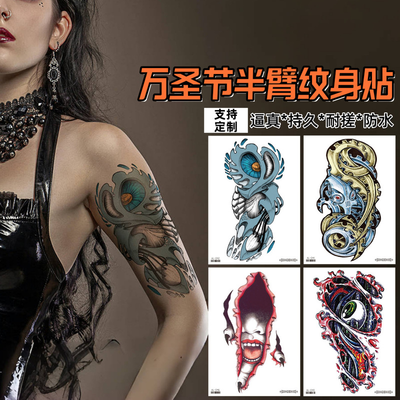 Cross-border supply wholesale Halloween half-arm temporary tattoo stickers waterproof leg arm tattoo horror skull