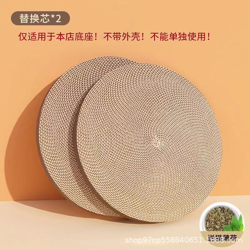 Tablero de agarre para gatos, dispositivo de molienda de garras, papel corrugado, tablero de garras para gatos, sin caspa, nido para gatos, caja de cartón anti-captura para gatos, juguetes para gatos, suministros para gatos