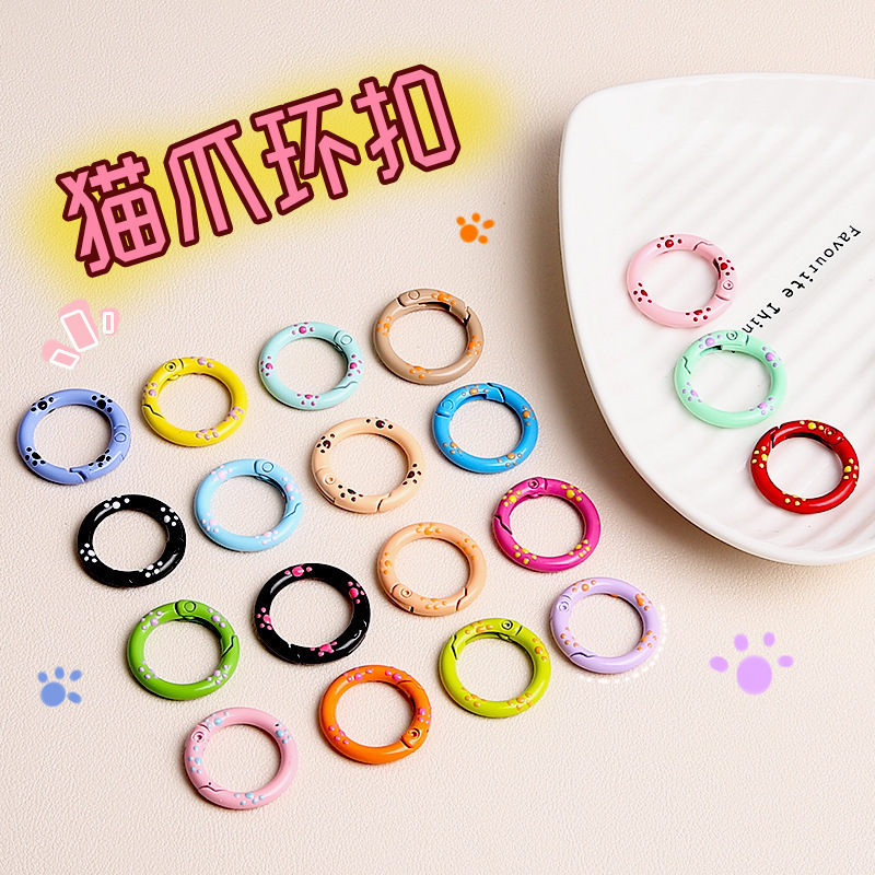 猫爪弹簧扣钥匙扣挂件 diy饰品配件环扣背包扣糖果色金属烤漆25mm|undefined
