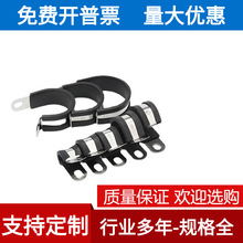 304���P�R���B�z�l�������z�ܿ����z�l������|���̶��A�p�𱧹�