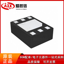 ������ȫ�� SKY65715-81 ��Ƶ�Ŵ��� IC GPS 1.575GHz 6-MCM