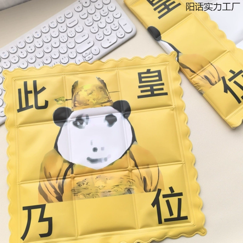 Dragon Emperor Summer Ice Pad Охлаждающий коврик Прохладный летний рельеф Удобный гаджет Охлаждающая подушка Студенты, работающие и вождение, вечеринка, бесплатная доставка