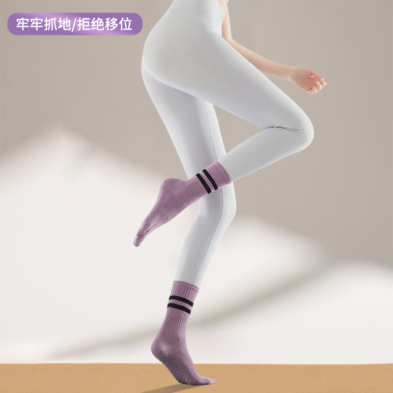 Calcetines largos de yoga a rayas para primavera, calcetines de cinco dedos al por mayor, calcetines de Pilates profesionales antideslizantes para mujer, calcetines deportivos con dedos separados.