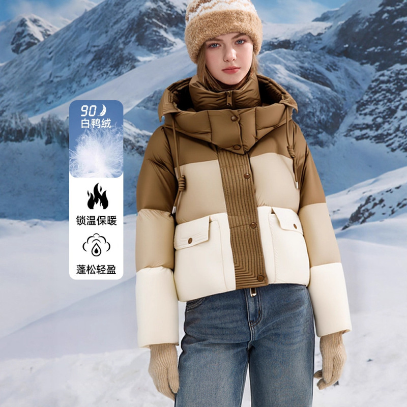 Winter European and American Cross-Border Short High-End Contrasting Color down Jacket Thickeneded Fashionable Small Cold-Resistant Bread Jacket Winter European and American Cross-Border Short High-End Contrasting Color down Jacket Thickeneded Fashionable Small Cold-Resistant Bread Jacket