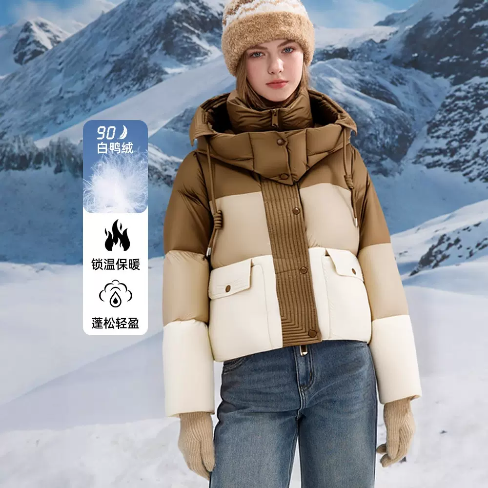 冬季欧美跨境短款高级感撞色羽绒服加厚时尚小个子抗寒面包服外套