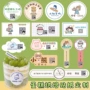 定做定制烘焙高清封口贴